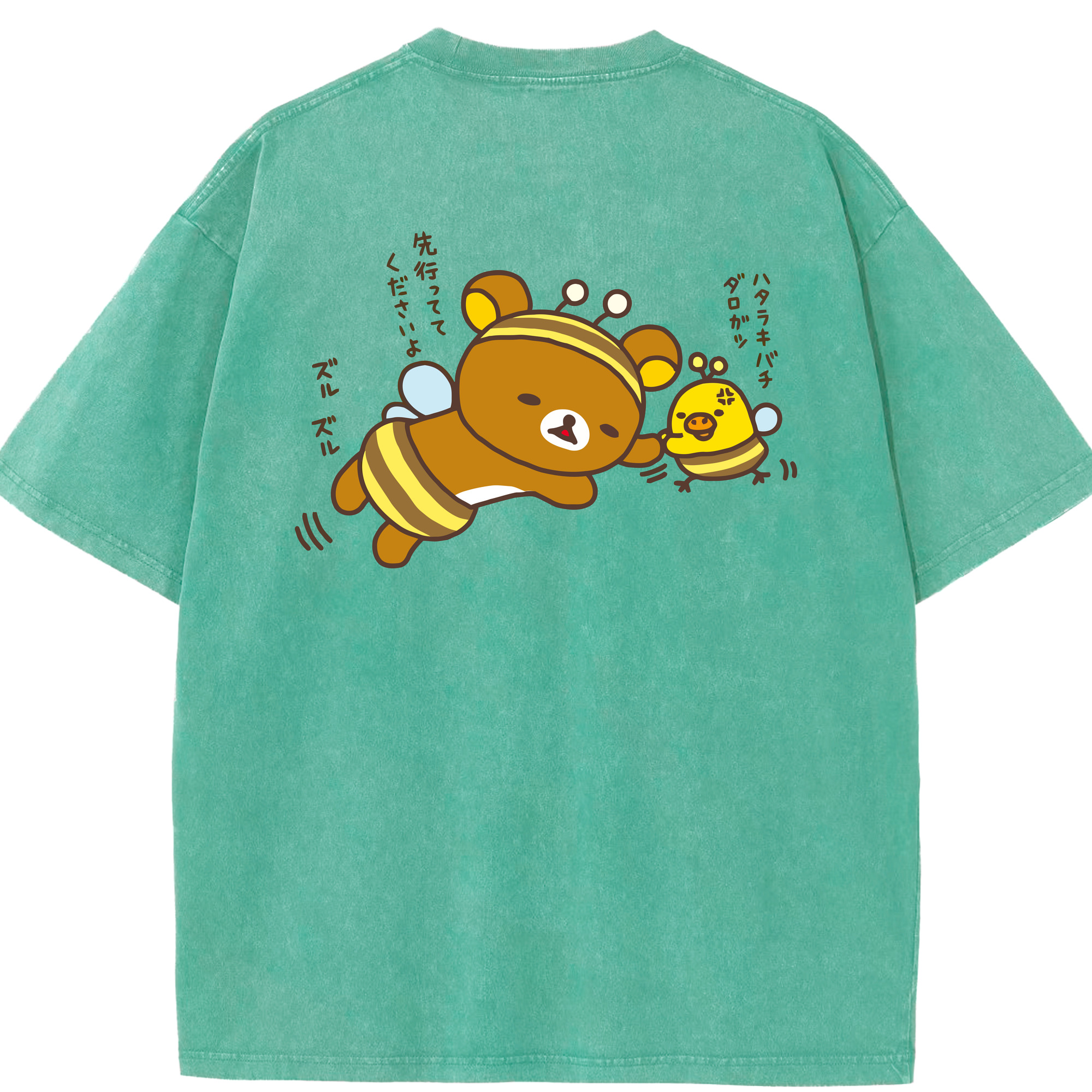 リラックマ リラックマ キイロイトリ Rilakkuma Korilakkuma Kiiroitori 綿100% ヴィンテージ風 半袖Tシャツ（背面プリント）